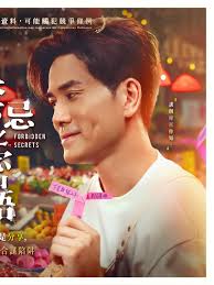 君と 君と 海に行こう！ 📣Our new Pocari Sweat Campaign is here! 💦 Power comes from  the “we” within! Let's sweat together and unleash our unlimited power of  sweat! We are the Power