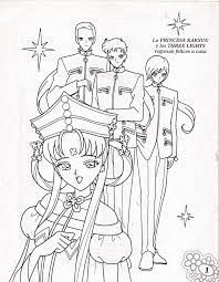 Pin Von Aynur Nahar Auf Sailor Moon Rasskraska Ausmalbilder Ausmalen Malbilder