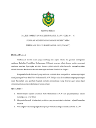 28 oktober 2020 | 11 rabiul awal 1442h. Kertas Kerja Sambutan Maulidur Rasul