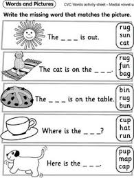 The ability to calculate mentally lies at the heart of success with number and the importance of a good start cannot be over emphasised. 430 Printable Ideas In 2021 Kindergarten Worksheets Kindergarten Reading Kindergarten
