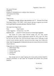 Setelah menemukan lowongan yang sesuai dengan keinginan dan kemampuan anda, maka bisa mengirimkan. Doc Surat Permohonan Kerja Teguh Sumarno Academia Edu