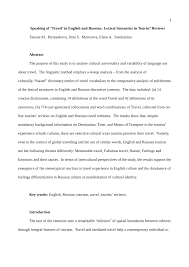 Pdf Speaking Of Travel In English And Russian Lexical Semantics In Tourist Reviews