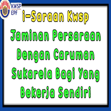 Selepas jumlah amaun yang amaun penggantian semula ini akan hanya diterima daripada caruman ahli pada masa depan dan bukannya secara bayaran tunai daripada ahli. Thereezwan I Saraan Kwsp Jaminan Persaraan Dengan Caruman Sukarela Bagi Yang Bekerja Sendiri Facebook