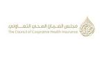 اخبار السعودية الضمان الصحي: تطعيم