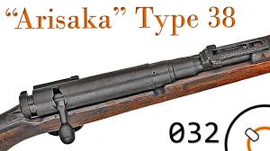 Showing and shooting a wwii japanese rifle, the arisaka. Small Arms Of Wwi Primer 032 Japanese Arisaka Type 38 Youtube