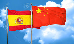 ¿dónde comprar una bandera española barata? Bandera Espanola Con La Bandera De China 3d Fotos Retratos Imagenes Y Fotografia De Archivo Libres De Derecho Image 58185324