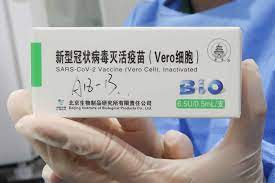 Maybe you would like to learn more about one of these? Vietnam Approves China S Sinopharm Vaccine For Emergency Use Nikkei Asia