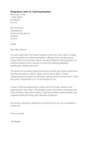 50 Best Teacher Resignation Letters (Ms Word) ᐅ Templatelab