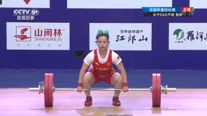 Check spelling or type a new query. 2018 Chinese National Weightlifting Championships All Things Gym