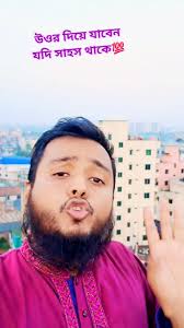 Content Creator & Love💯💯, #reelsfbシ #success #StarSender #love