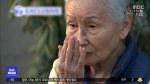 5 쿠팡, 美 뉴욕증시 진출 본격 착수…국내 대표 이커머스 신화 이룰까(종합). Xfvca1yajd1c M