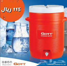ترامس جوت ماء و مشروبات باردة