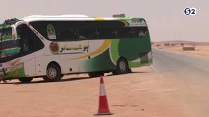 بالارقام أسعار التذاكر بين الخرطوم والمدن الرئيسية بالولايات غرفة البصات تجيز تعرفة التذاكر الجديدة للولايات بنظام الكليو اخبار السودان