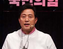 Чон мин сон/ jung min son/손정민. ì†ì •ë¯¼êµ° ì•„ë²„ì§€ ê¸€ì— ëˆˆì‹œìš¸ ë¶‰ì–´ì ¸ ì• ë„ ì „í•œ ì˜¤ì„¸í›ˆ ì‹œë¯¼ ì•ˆì „ ì§€ì¼œë‚´ê² ë‹¤