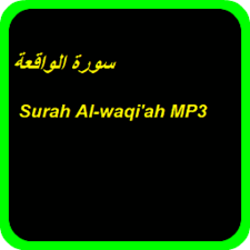 Surah al waqiah mp3 apk son sürüm indir için pc windows ve android (1.2). Surah Al Waqiah Mp3 Apps Bei Google Play