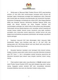 Selangor wilayah persekutuan malaysia kuala lumpur malaysia. Miti Malaysia On Twitter Siaran Media Menteri Kanan Menteri Perdagangan Antarabangsa Industri Yb Dato Seri Mohamed Azminali Tentang Peningkatan Kapasiti Beroperasi Untuk Membangun Semula Ekonomi Pkp Mengimbangiekonomidankesihatan