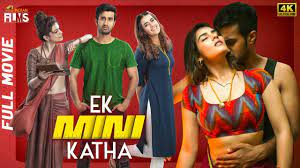Ek Mini Katha Latest Full Movie 4K | Santosh Shoban | Kavya Thapar |  Kannada | Mango Indian Films - YouTube