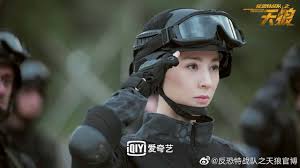 Learn vocabulary, terms and more with flashcards, games and other study tools. Anti Terrorism Special Forces The Wolves 2019 Dramapanda