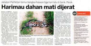 Jabatan pengangkutan jalan negeri 5479192 (fax) perak jalan kompleks sukan, 30620 ipoh. Januari 2018