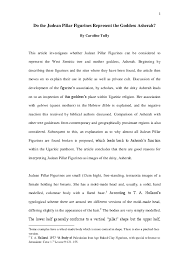 The name of italian origin meaning moon. Pdf Do The Judean Pillar Figurines Represent The Goddess Asherah In Anointed A Devotional Anthology For The Deities Of The Near And Middle East Ed Tess Dawson 182 190 Bibliotheca Alexandrina 2011