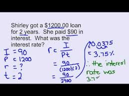 Simple Interest Tutorial Simple Interest Simple Interest Math Math Formulas