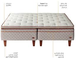 راحة الربط قبلت تفصيل مراتب اسره creation web anglet com
