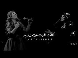 Ø®Ù„ÙÙŠØ§Øª Ø§ØºØ§Ù†ÙŠ
