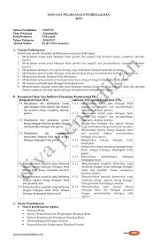 This template has been tailored for output on the. Www Divapendidikan Com Rencana Pelaksanaan Pembelajaran Rpp Satuan Pendidikan Smpn S Mata Pelajaran Matematika Kelas Guru Person Personalized Items