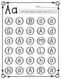 Teachers can download and print a copy of the alphabet arc and have students use letters to match the ones on . Alphabet Activities Letter Recognition Activities Uppercase Lowercase Letter Recognition Activities Teaching Letters Teaching Letter Recognition