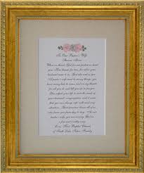 Pastor Birthday Poems Or Quotes Quotesgram