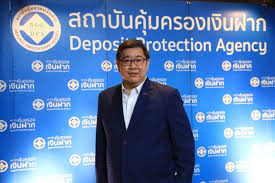 วันที่ 11 สิงหาคม 2562 ถือเป็นวันแรกที่เริ่มบังคับใช้. Kuifjiztqvbtym