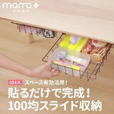いいね 10 2千件 コメント28件 mama ママタス mamatastv のinstagramアカウント スペース有効活用 貼るだけで完成 100均スライド収納 これいいな って思ったら 動画右下の 保存 ボタンを押してね キッチンキャビネット収納 インテリア 収納