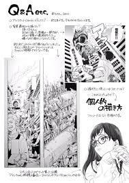 佐乃夕斗 on twitter perspective art cool drawings webtoon