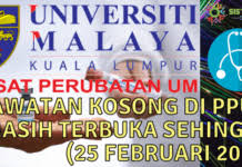 Kebangsaan dan bahagian prasekolah dan permata kementerian pelajaran malaysia (kpm). Smpk Login Sistem Maklumat Prasekolah Kebangsaan