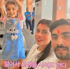 Rohit Prasad Acharya