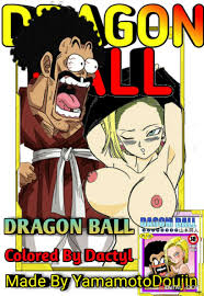 Android N18 And Mr. Satan!! Sexual Intercourse Between Fighters! - Read  hentai doujinshi for free at HentaiLoop