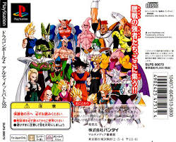 Dragon ball z ultimate battle 22 roster. Dragonball Z Ultimate Battle 22 From Bandai Playstation
