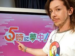 Paul Maré] が好き。