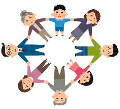 手を繋ぐ老若男女のイラスト&nbsp;|&nbsp;かわいいフリー素材集&nbsp;いらすとや