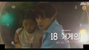Check spelling or type a new query. Link Download Drakorindo 18 Again Episode 11 Sub Indonesia Nonton Streaming Di Hp Tribun Sumsel