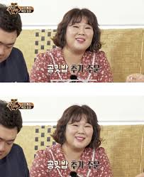 Check spelling or type a new query. ê¹€ë¯¼ê²½ ìš´ë™ì‹œìž' ì „í›„ ì‚¬ì§„ ë½ë¿Œ ìœ ë¨¸ ê°ë™