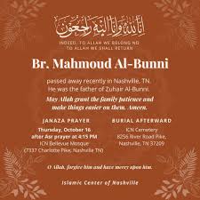 Image result for tbn:IxzXMvbz-FL7jM::islam-center.com/ac/uploads/gallery/3182006-012328AM.jpg