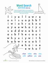 We did not find results for: Easy Word Search W Through Y Worksheet Education Com