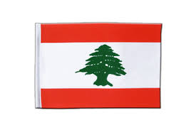 Un fond d'écran futura à télécharger. Drapeau Liban Acheter Drapeaux Libanais Pas Cher