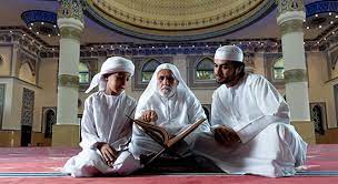 Expresiones que usamos los musulmanes. Guia Del Ramadan Lo Que Necesita Saber