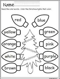 Colorful Christmas Lights Madebyteachers Christmas Kindergarten Christmas Worksheets Preschool Christmas