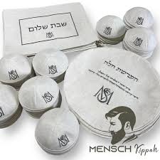 כיפות ממותגות לכל אירוע. איכות גבוהה , עם ריקמה והדפסה בפנים . מתחיל ב $4  לכיפה כולל הדפסה.