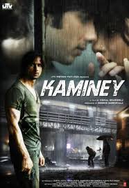 The film replicated all the songs in hindi as well, and some of those hindi songs were quite good and made it to the top 100 hindi songs list of bestoftheyear.in. 100 Best Hindi Comedy Movies Of All Time 2020 Funniest Pictures Filmschoolwtf