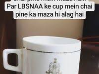 Beautiful wallpapers for hp, dell, asus, acer, msi and other laptops. 30 Lbsnaa Ideas Upsc Civil Services Indian Police Service Ias Officers