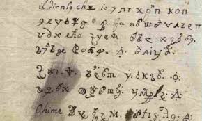 I have been working on a letter unscrambler that reads in a dictionary and prints a list of words possible with the letter set inputted. Devil Letter Written By Posessed Nun Finally Translated Daily Mail Online